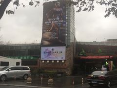 -鹏欣·一品漫城1期