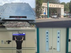 -中国人民解放军总医院