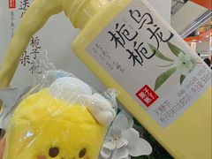 -赛格国际购物中心(小寨店)
