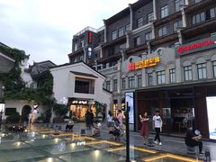 -东西巷