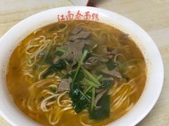 -泰顺江南春面馆