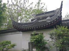 -五峰园