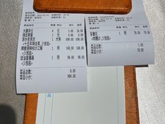 -粤匠·澳门点心粤菜海鲜(澳门半岛店)