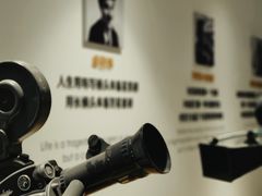 -西安电影制片厂