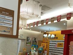 -佛山中大口腔医院·市二级口腔专科医院