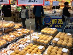 -麦德龙(闵行店)