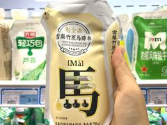 -大润发(张江店)