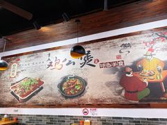 -村夫烤鱼·重庆鸡公煲(杨思店)