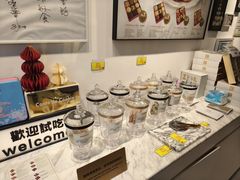 -曲奇童话(尖沙咀店)