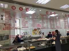 -常州糕团店(北大街新世纪商城店)