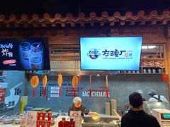 -和平菓局(王府井店)