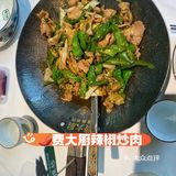 费大厨不🔥辣的菜这样点。