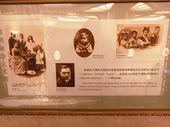 -上海国际饭店