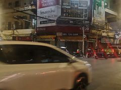 -唐人街(耀华力路)