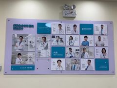 -美联众合动物医院·24h京西诊疗中心