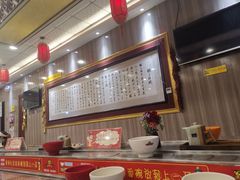 -乡党臊子面(丰庆公园店)