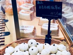 -啊噗吐呦现场烘焙(麦凯乐店)