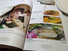 菜单-阿诺泰·泰国餐厅(棕北店)