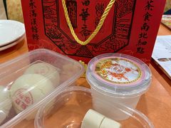 -富华斋饽饽铺·宫廷糕点·伴手礼(护国新天地店)