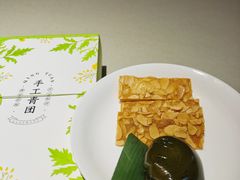-悦融琥珀·京鲁菜(西单店)