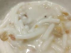 -又一间茶点轩(百汇广场店)