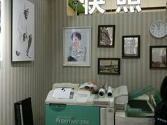 -四茂影像