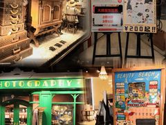 -淮国旧H22·中古店