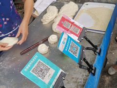 -老西关黄老太牛肉烧饼