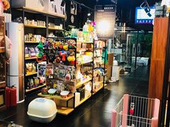 -Goku PET SHOP宠物视觉生活馆(双井店)