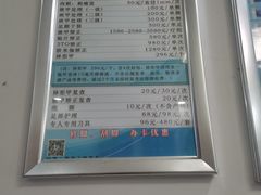 -朋朋修脚·灰指甲·甲沟炎·跖疣(人民路店)