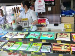 -樊记腊汁肉(竹笆市总店)