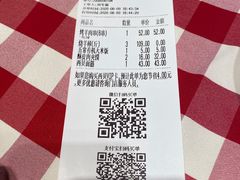 -西贝(上海我格广场店)