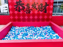 -万科生活广场(东莞松山湖店)