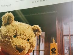 -日葵 大阪烧ひまり(仙霞路店)