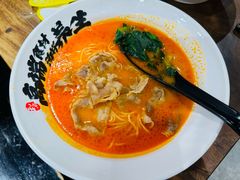 -和府捞面(方庄店)