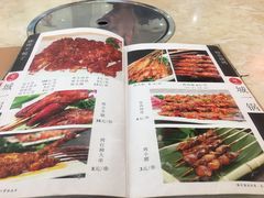 -城一锅涮烤羊蝎子·烤串