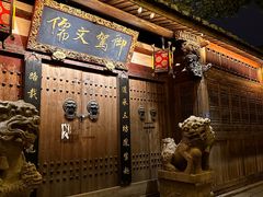 -三坊七巷历史文化街区