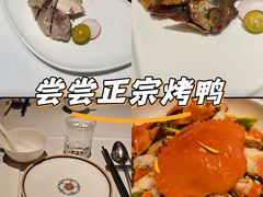 -老吉士(环贸iapm店)