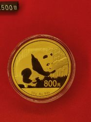 -中国黄金(北京旗舰店)