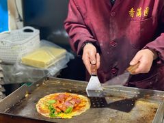 烤冷面-美康饮品(羊子巷店)