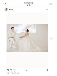 -北遇映画PHOTO GRAPHY STUDIO