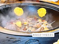 -象牙山铁锅炖(汇东郦城店)