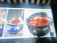 -金鸭都·老北京特色家常菜(潘家园店)