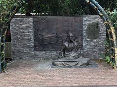 -铁路文化公园