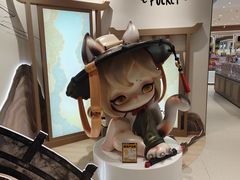-凯德广场(学府店)