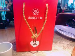 -老板恋上鱼(恒隆广场店)