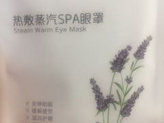 -麗枫酒店(北京学院路六道口地铁站店)