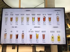 -MAMACHA妈妈茶(岳麓山店)