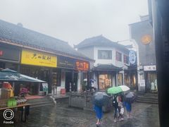 -汴河街