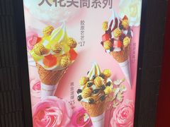 -肯德基(宁波万达店)